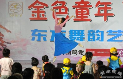东方舞韵艺术学校在麦积盛达广场开展七一文艺汇演(图)