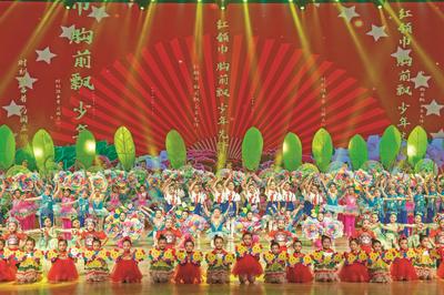 2023年滁州市庆"六·一"暨滁州市 第十八届中小学(幼儿园)文艺汇演举行